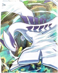 Deck Box - Paradigm Trigger Lugia V