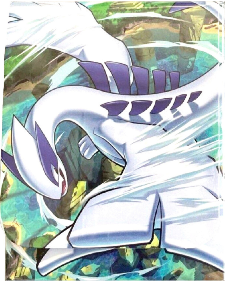 Deck Box - Paradigm Trigger Lugia V