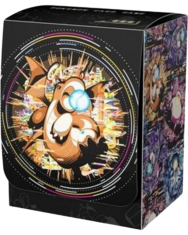 Deck Box - Dragonite Hyper Beam (Pokemon Center Japan Exclusive)