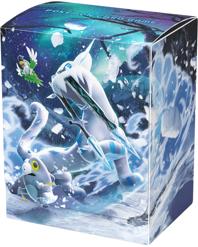 Deck Box - Chien-Pao