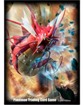 Card Sleeves - Shiny Mega Gyarados