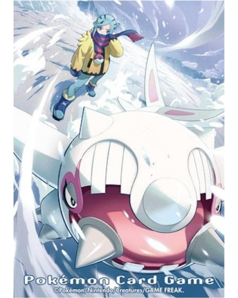 Card Sleeves - Grusha & Cetitan (64-Pack)