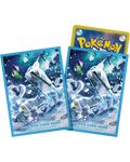 Card Sleeves - Chien-Pao (64-Pack)