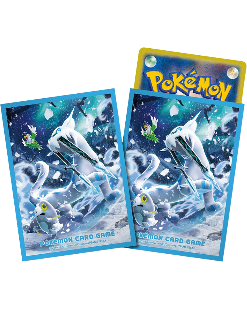 Card Sleeves - Chien-Pao (64-Pack)