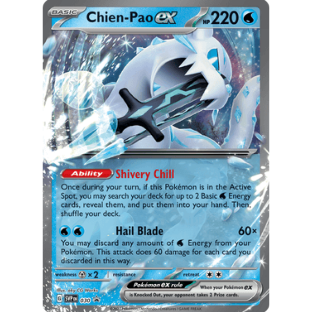 Chien 030  - Holofoil SV Scarlet & Violet Promo Cards - Promo
