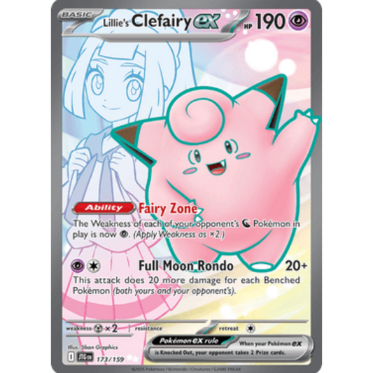 Lillie's Clefairy ex 173/159  - Holofoil SV09 Journey Together - Ultra Rare