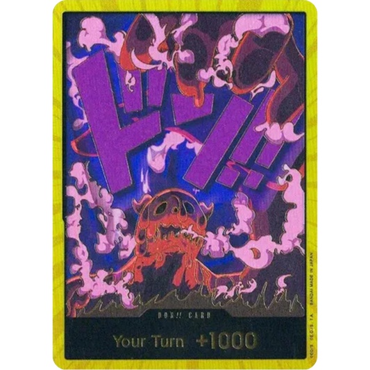 DON!! Card (Magellan) (Gold) - Premium Booster -The Best- Foil
