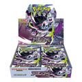 Abyss Eye Booster Box
