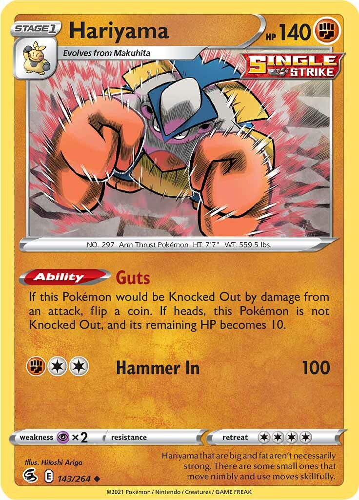 Hariyama 143  SWSH08 Fusion Strike - Uncommon