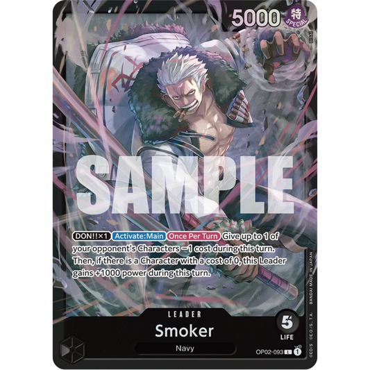 Smoker (OP02-093) (OP02-093) - Starter Deck 19: BLACK Smoker Foil