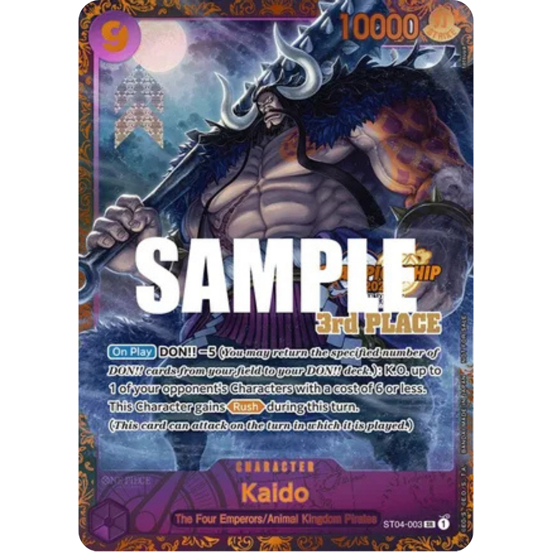 Kaido (CS 2023 Trophy Card) [3rd Place] (ST04-003) - One Piece Promotion Cards Foil