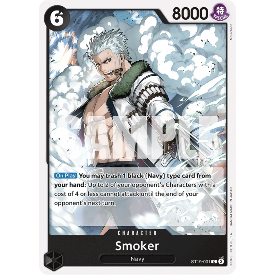 Smoker (ST19-001) (ST19-001) - Starter Deck 19: BLACK Smoker