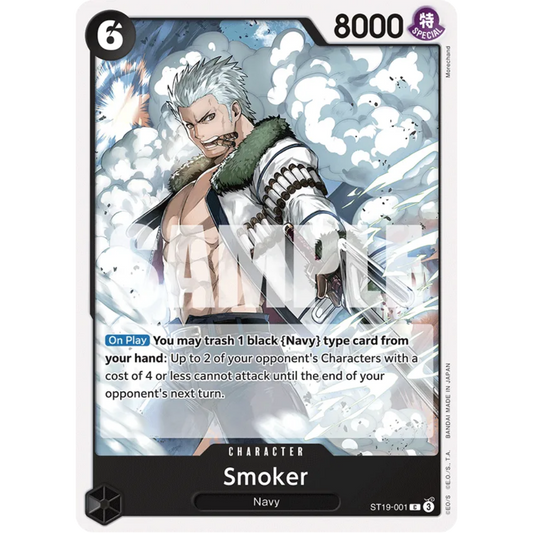Smoker (ST19-001) (ST19-001) - Starter Deck 19: BLACK Smoker