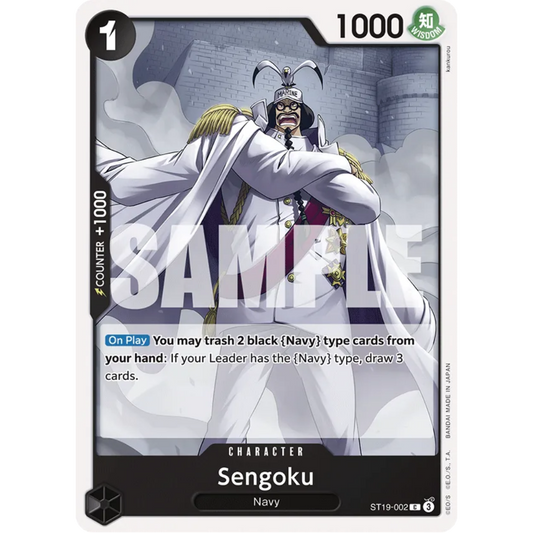 Sengoku (ST19-002) - Starter Deck 19: BLACK Smoker