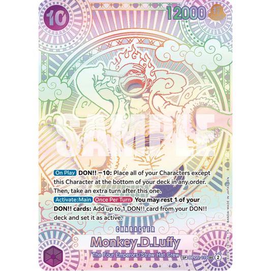 Monkey.D.Luffy (119) (SP) (OP05-119) - A Fist of Divine Speed Foil