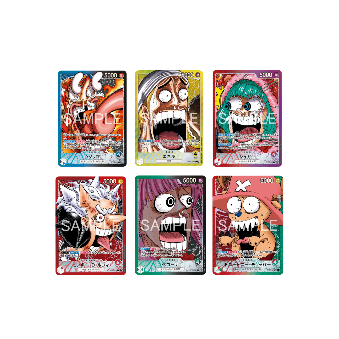 One Piece Card Game Base Shop Card Collection Vol.1 (Screaming Leaders)