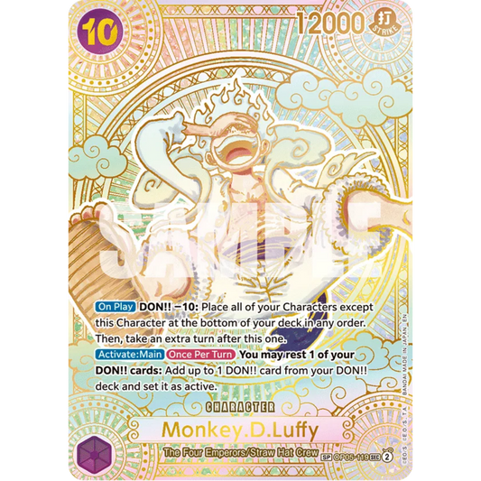 Monkey.D.Luffy (119) (SP) (Gold) (OP05-119) - A Fist of Divine Speed Foil