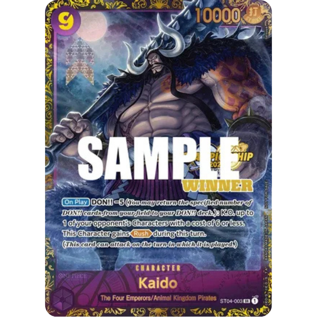 Kaido (CS 2023 Trophy Card) [Winner] (ST04-003) - One Piece Promotion Cards Foil