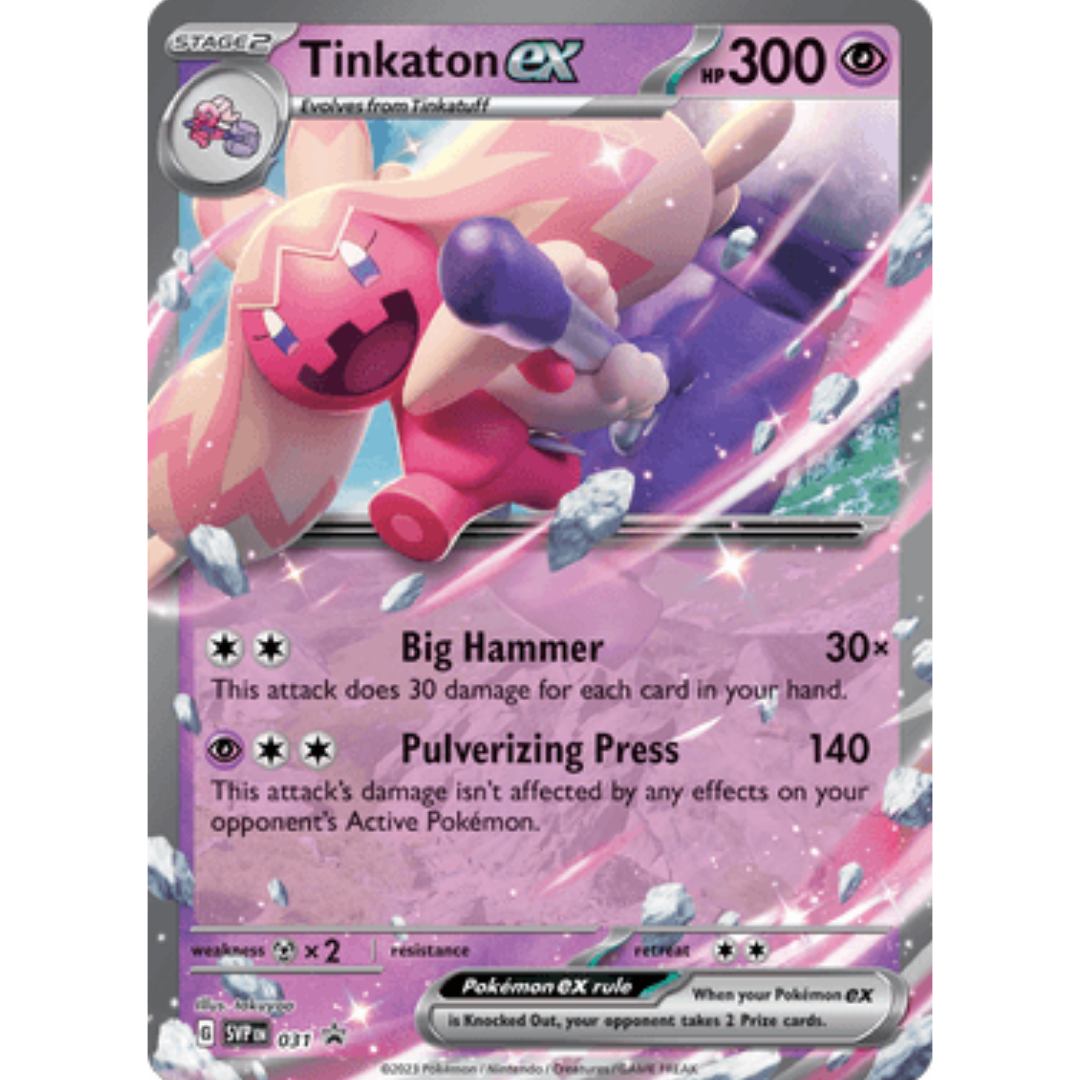 Tinkaton ex 031  - Holofoil SV Scarlet & Violet Promo Cards - Promo