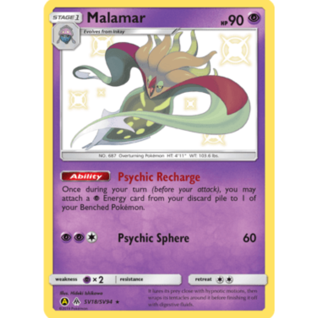 Malamar SV18/SV94  - Holofoil Hidden Fates Shiny Vault - Shiny Holo Rare