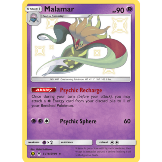 Malamar SV18/SV94  - Holofoil Hidden Fates Shiny Vault - Shiny Holo Rare