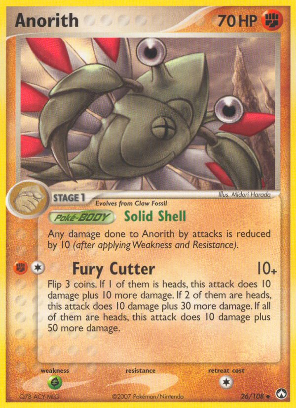 Anorith  Power Keepers - Uncommon