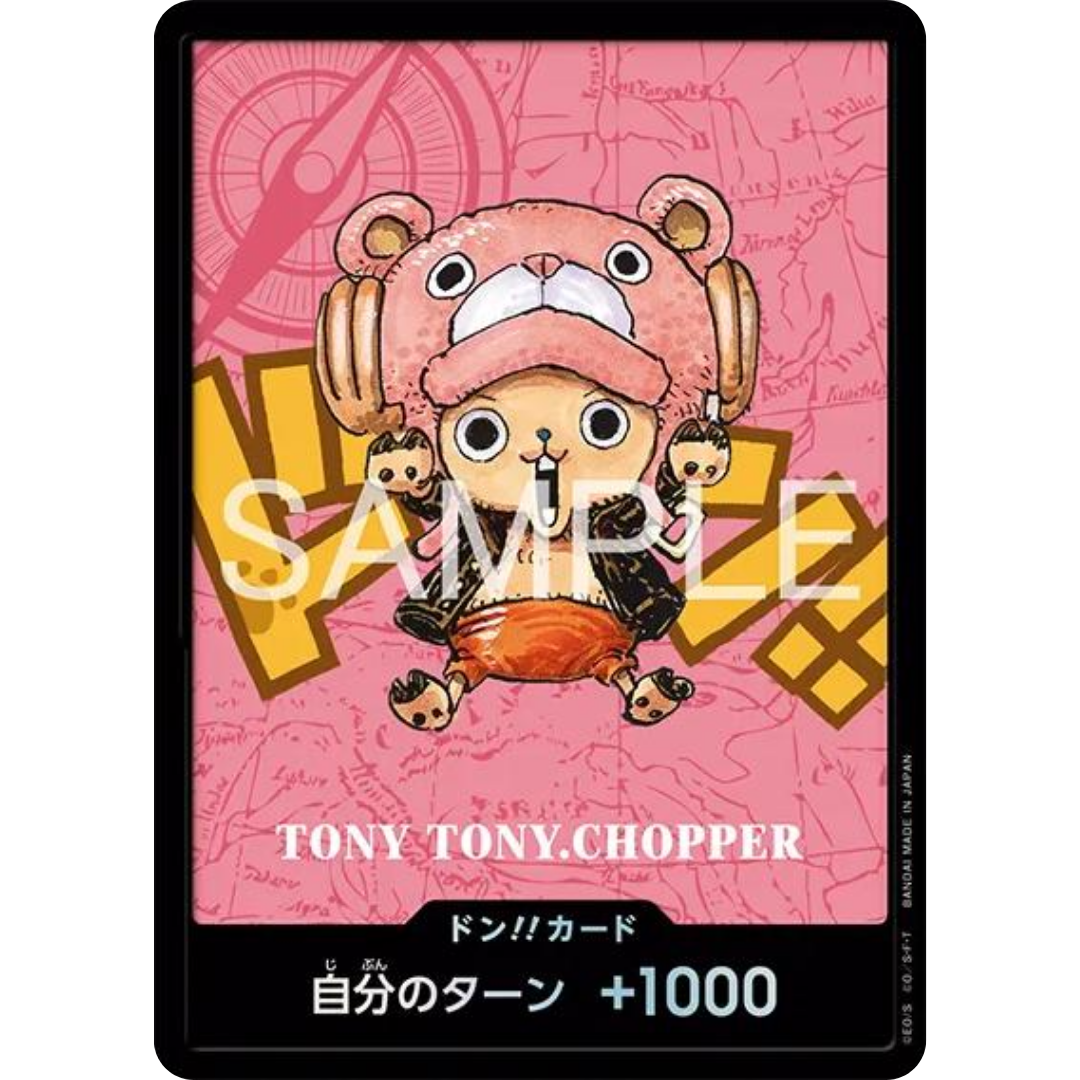 One Piece Premium Card Collection - Kumamoto Prefecture Special Edition DON!! Tony.Tony Chopper