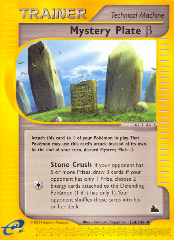 Mystery Plate Beta  Skyridge - Uncommon