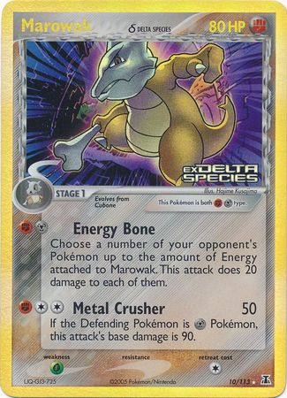 Marowak (Delta Species) 010  - Reverse Holofoil Delta Species - Holo Rare