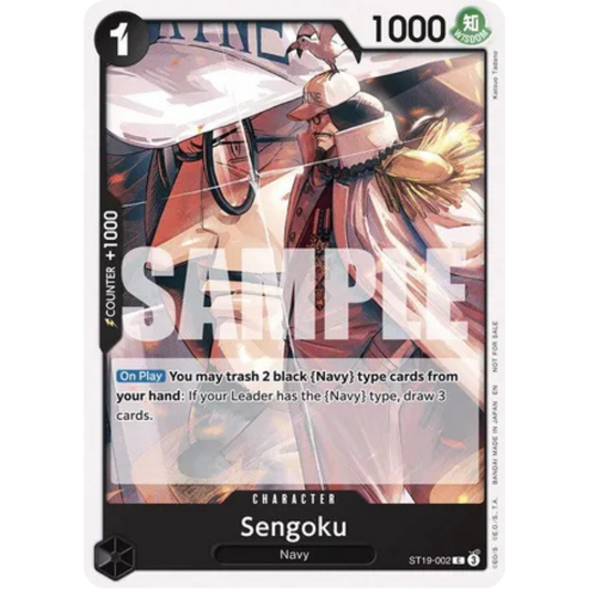Sengoku (Tournament Pack 2025 Vol. 3) (ST19-002) - One Piece Promotion Cards