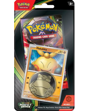 Perfect Order Single Pack Blister [Makuhita]