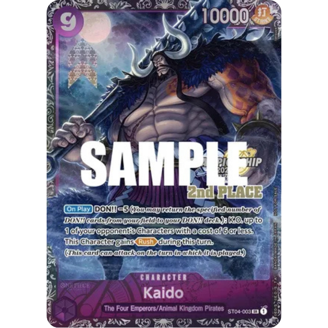 Kaido (CS 2023 Trophy Card) [2nd Place] (ST04-003) - One Piece Promotion Cards Foil