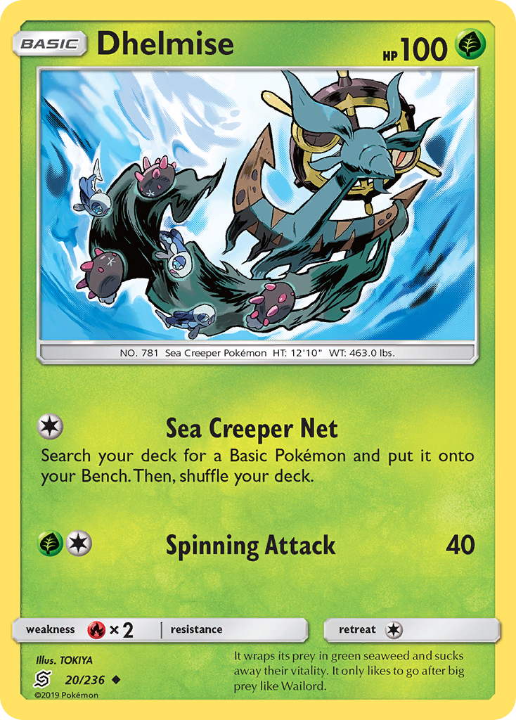 Dhelmise  SM  Unified Minds - Uncommon