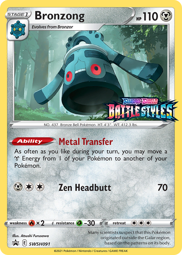 Bronzong - SWSH091 (Prerelease)  - Holofoil SWSH Sword & Shield Promo Cards - Promo
