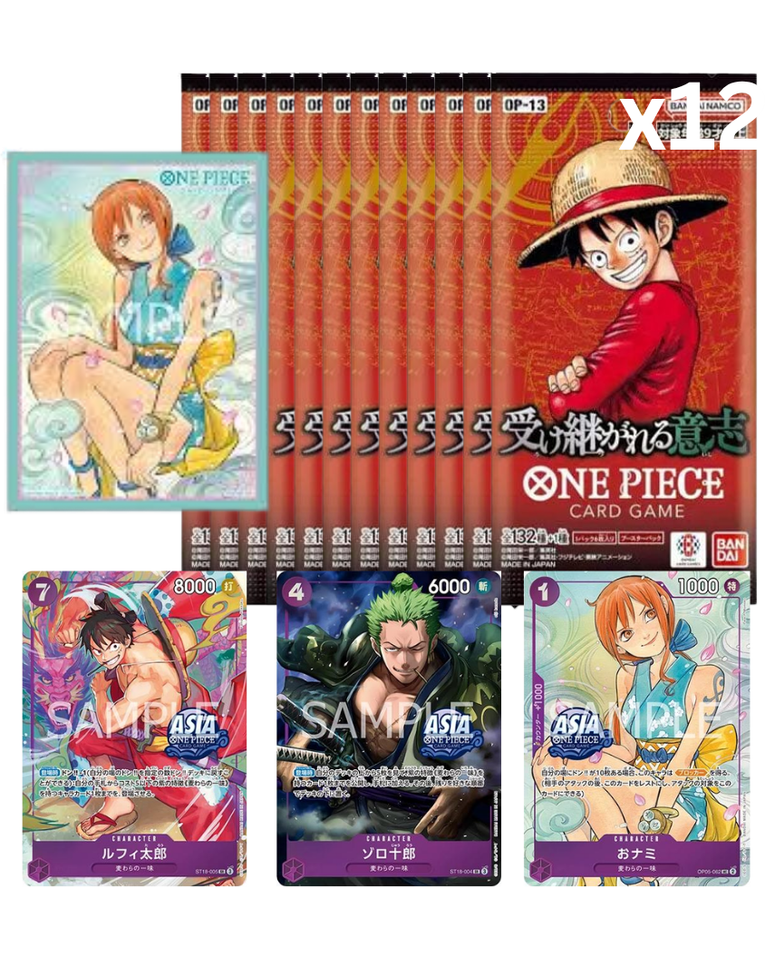 One Piece Card Game Treasure Chest Vol.1 [JAPANESE]