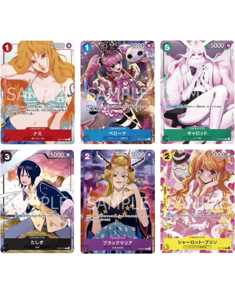Premium Card Collection - Girls Edition [JAPANESE]