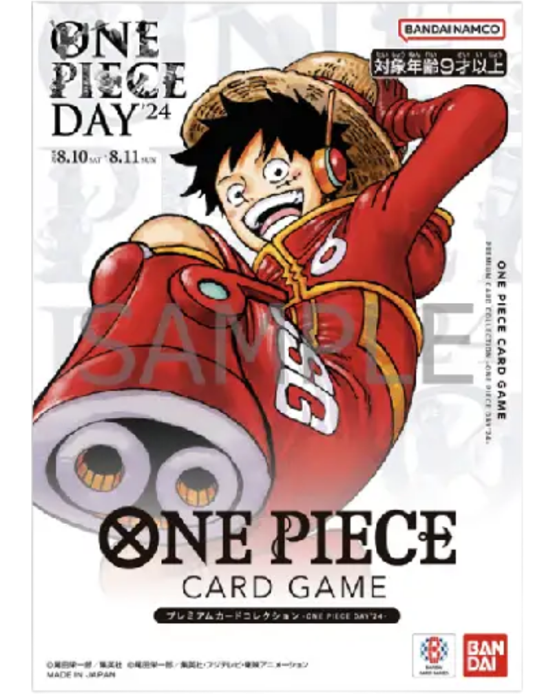 Premium Card Collection - One Piece Day'24 [JAPANESE]
