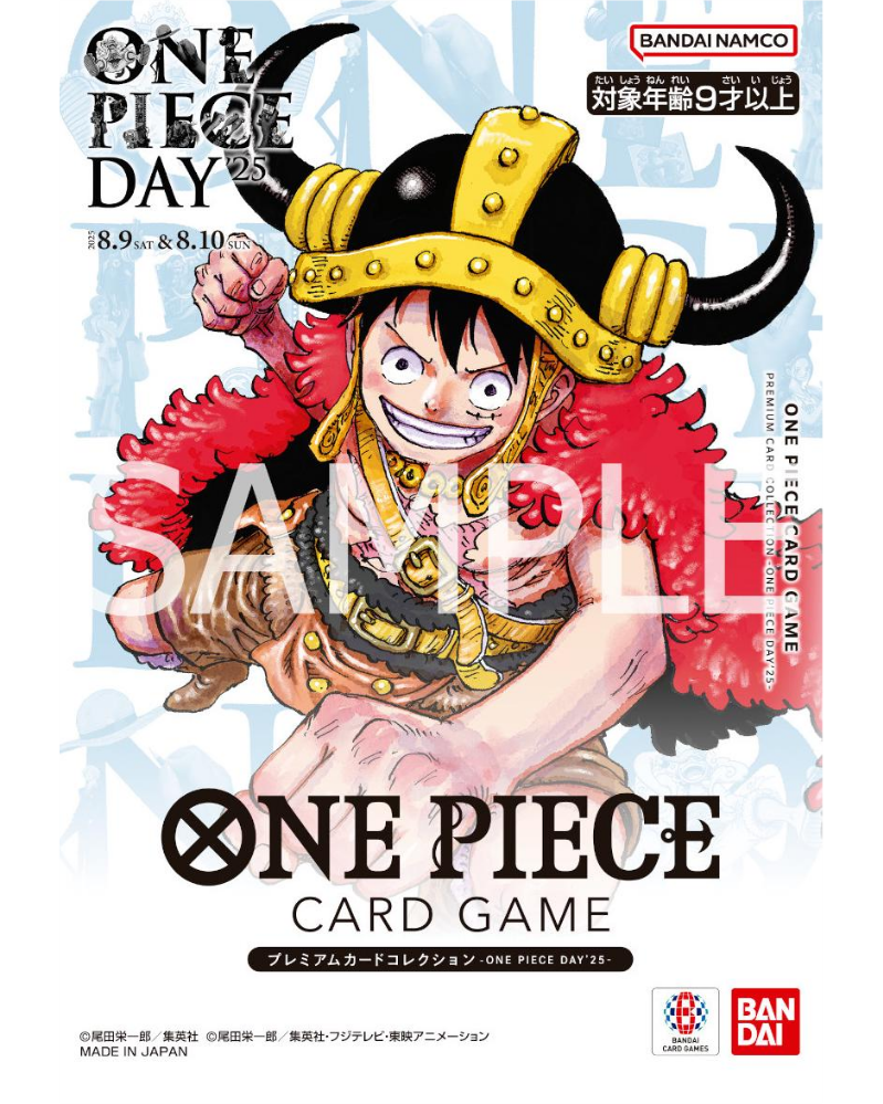 Premium Card Collection - One Piece Day'25 [JAPANESE]