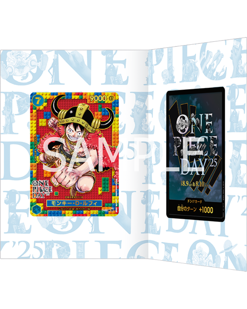 Premium Card Collection - One Piece Day'25 [JAPANESE]