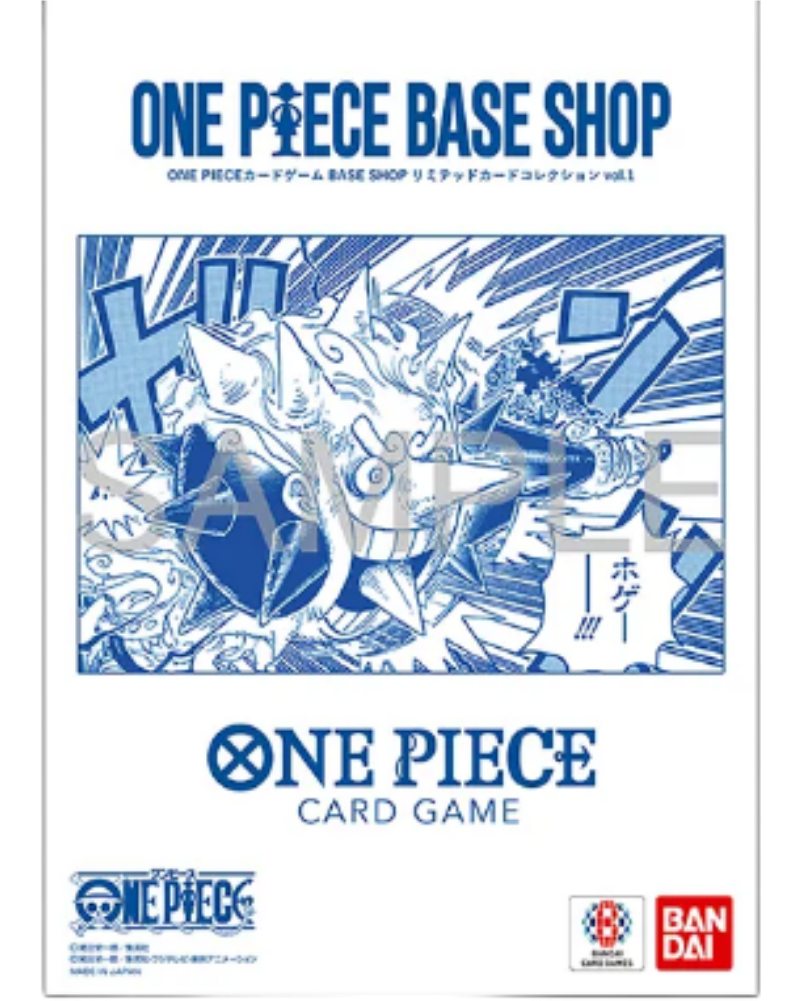 One Piece Card Game Base Shop Card Collection Vol.1 (Screaming Leaders)