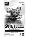 ST15 - ST20 Release Event Winner Pack