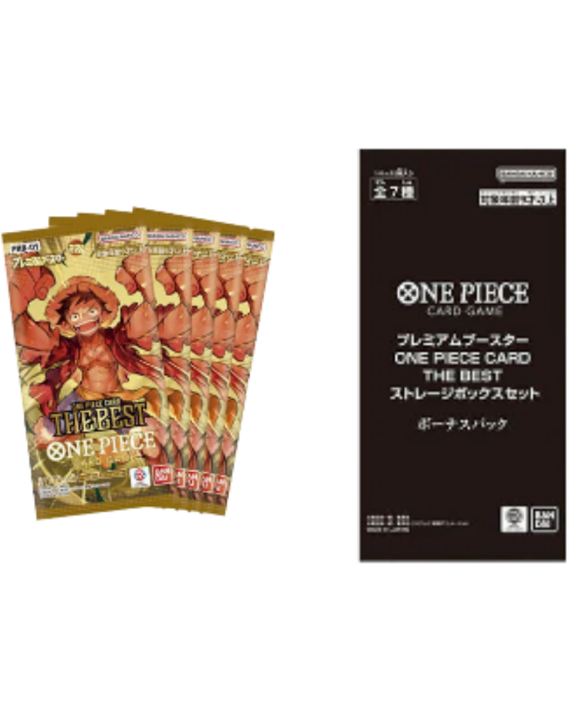 Premium Booster [PRB-01] Storage Box Set [JAPANESE] - Monkey D. Luffy