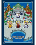 Official Sleeves 15 - The Three Admirals