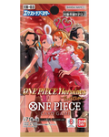 Extra Booster: Heroines Edition (EB-03) Booster Pack - [Japanese]