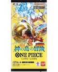 Adventure on Kami's Island (OP-15) Booster Pack - [Japanese]