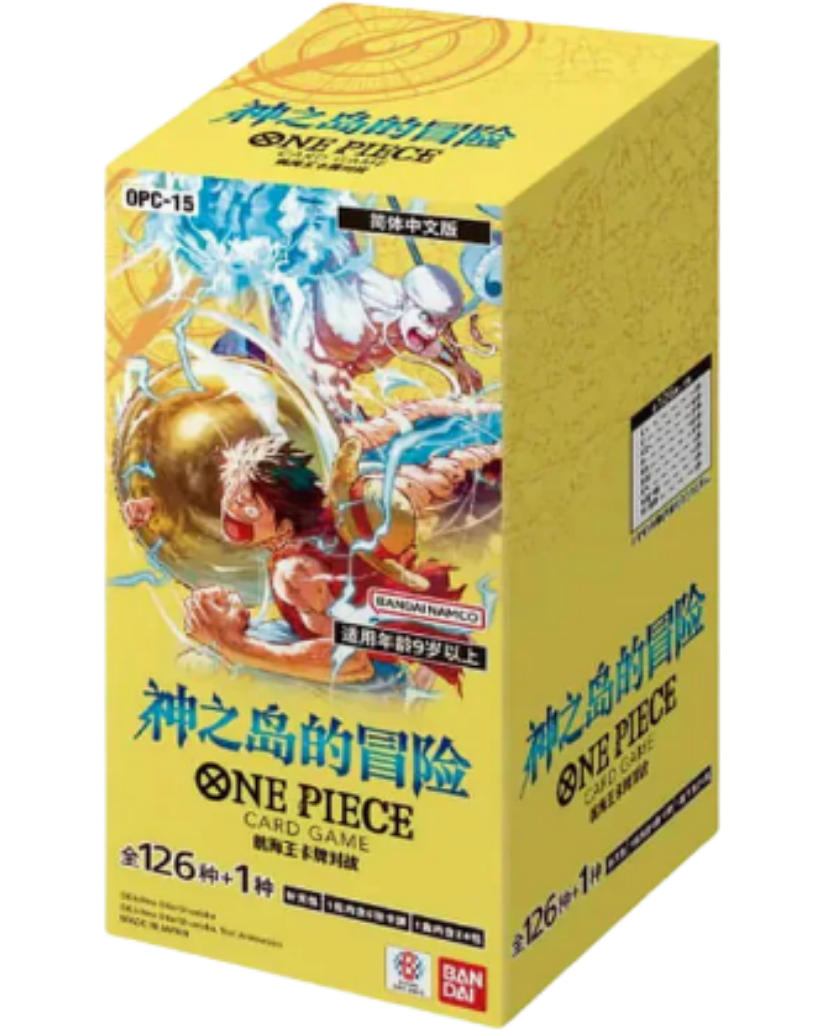Adventure on Kami's Island (OP-15) Booster Box - [Japanese]