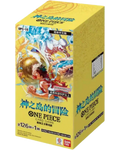 Adventure on Kami's Island (OP-15) Booster Box - [Japanese]