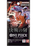 The Time of Battle (OP-16) Booster Pack - [Japanese]