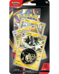 Pitch Black Premium Checklane Blister [Luxray Line]