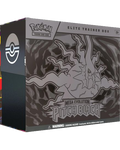 Pitch Black Elite Trainer Box